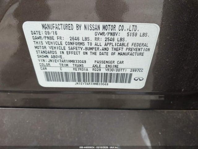 2017 INFINITI Q50 3.0T PREMIUM 9