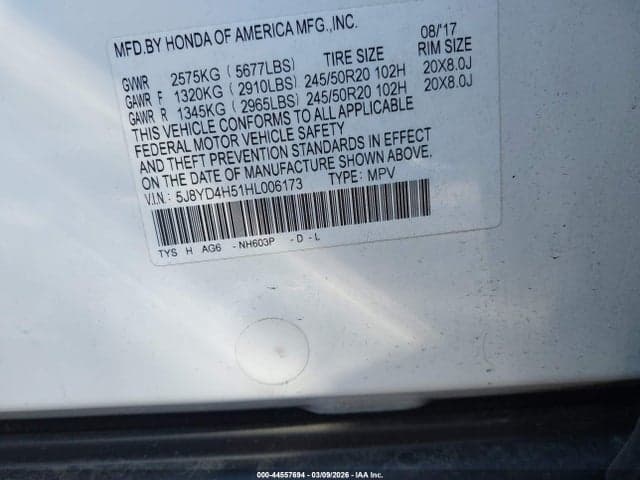 2017 ACURA MDX TECHNOLOGY PACKAGE 9