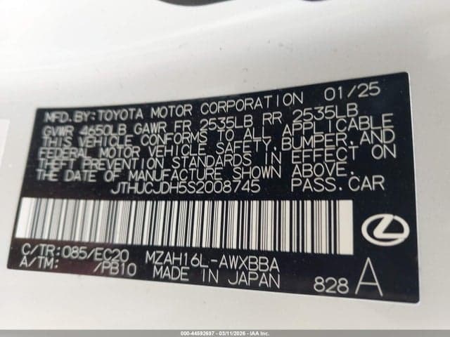 2025 LEXUS UX 300H PREMIUM 9