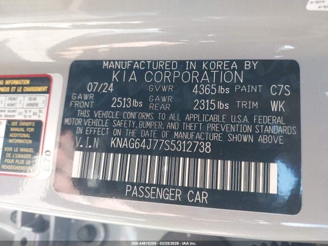 2025 KIA K5 GT-LINE 9