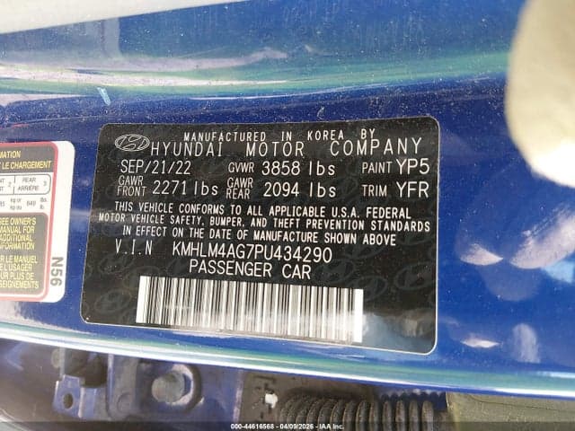 2023 HYUNDAI ELANTRA SEL 9