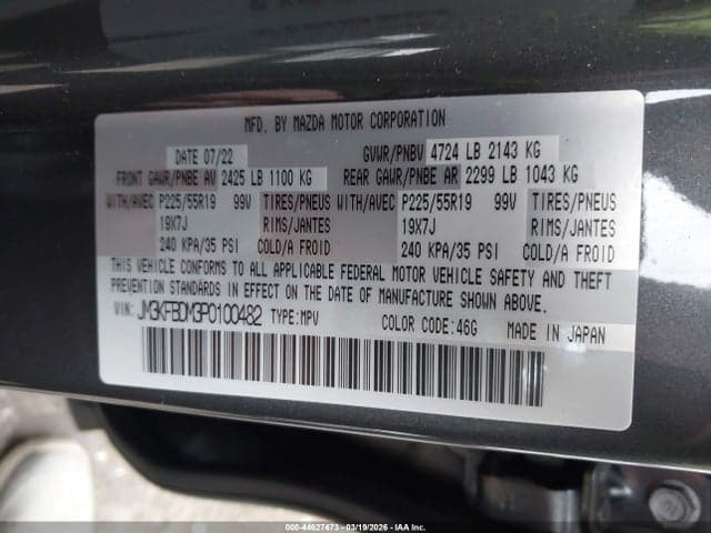 2023 MAZDA CX-5 2.5 S PREMIUM 9
