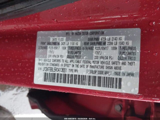 2024 MAZDA CX-5 2.5 S SELECT 9