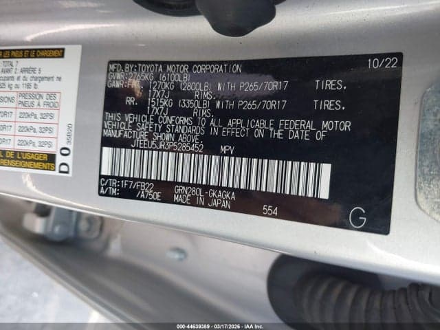 2023 TOYOTA 4RUNNER SR5 9