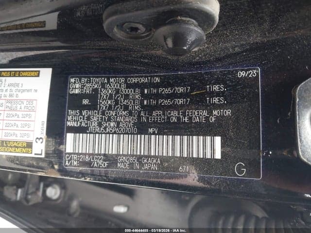 2023 TOYOTA 4RUNNER TRD OFF ROAD PREMIUM 9