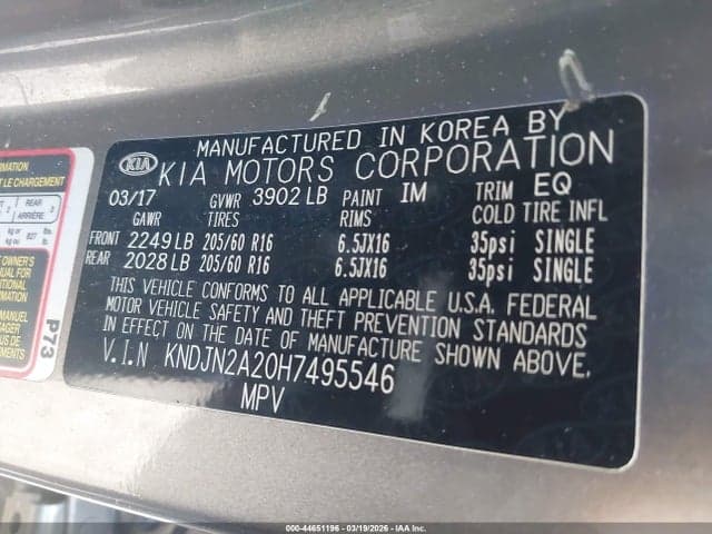 2017 KIA SOUL 9