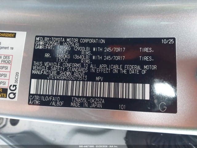2025 TOYOTA 4RUNNER SR5 9