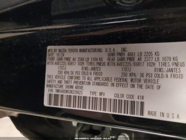 2025 MAZDA CX-50 2.5 S PREMIUM PACKAGE 9
