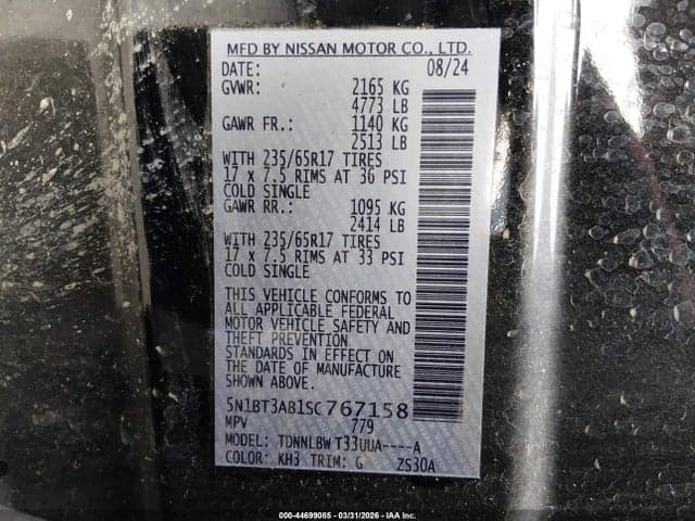 2025 NISSAN ROGUE S INTELLIGENT AWD 9