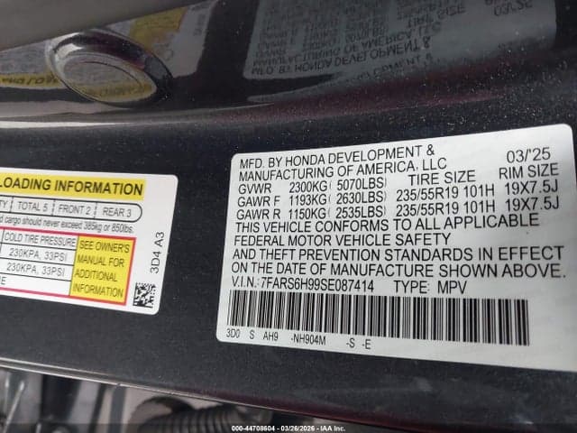 2025 HONDA CR-V HYBRID SPORT TOURING 9