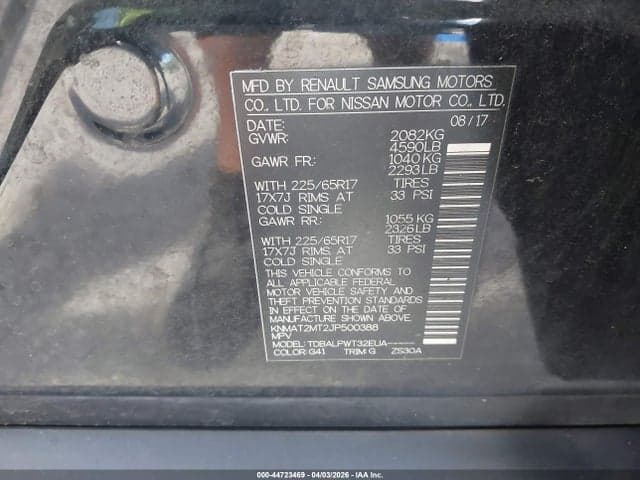 2018 NISSAN ROGUE S 9