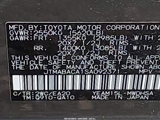 2025 TOYOTA BZ4X LIMITED 9