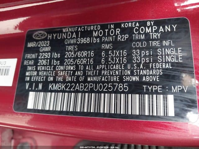 2023 HYUNDAI KONA SE 9