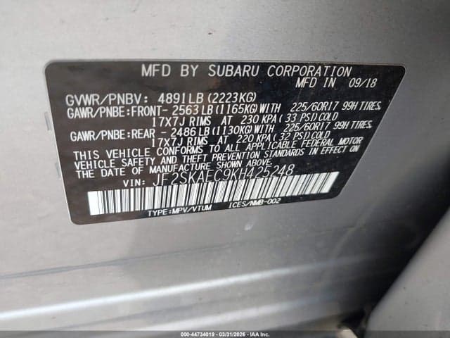 2019 SUBARU FORESTER PREMIUM 9
