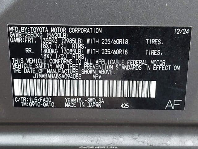 2025 SUBARU SOLTERRA PREMIUM 9