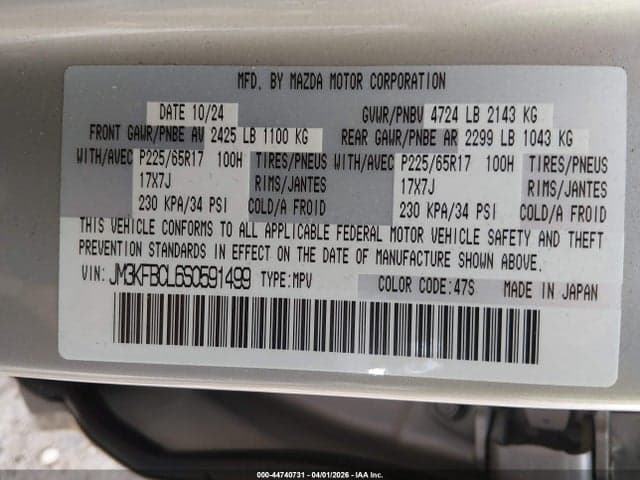 2025 MAZDA CX-5 2.5 S PREFERRED 9