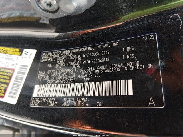 2023 TOYOTA HIGHLANDER XLE 9