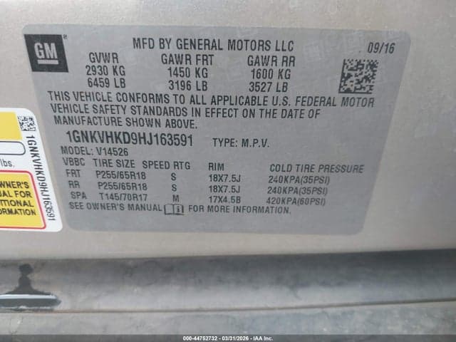 2017 CHEVROLET TRAVERSE 2LT 9