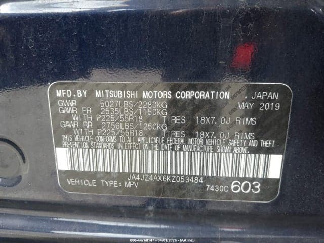 2019 MITSUBISHI OUTLANDER GT 9
