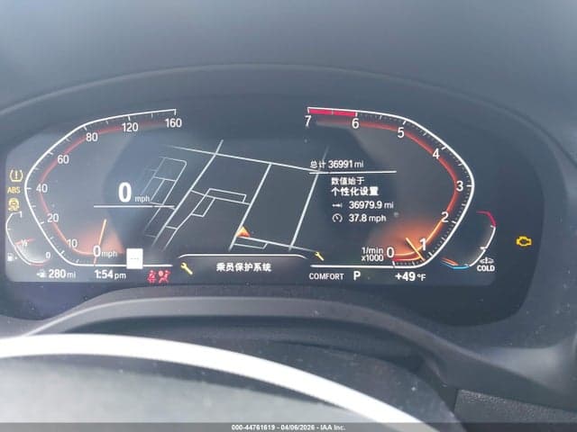 2022 BMW X3 XDRIVE30I 7