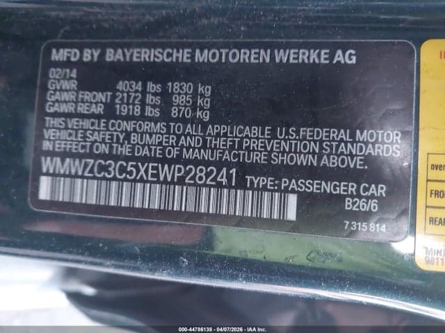 2014 MINI COUNTRYMAN COOPER 9