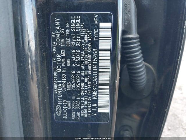 2020 HYUNDAI KONA SE 9