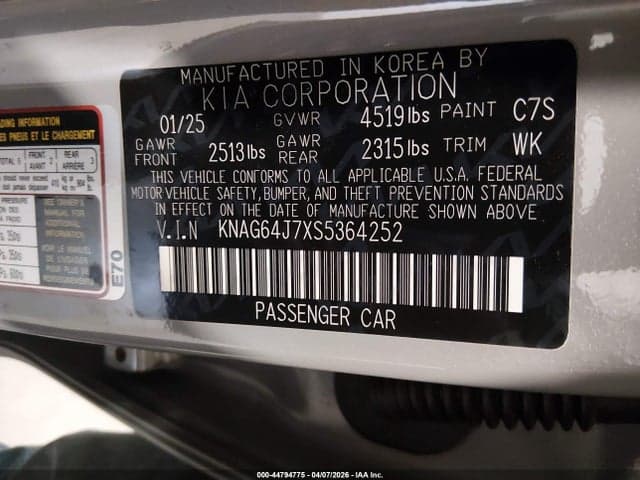 2025 KIA K5 GT-LINE 9
