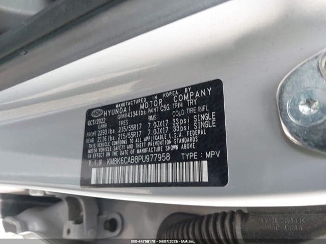 2023 HYUNDAI KONA SEL 9