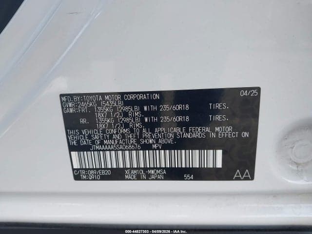 2025 TOYOTA BZ4X XLE 9