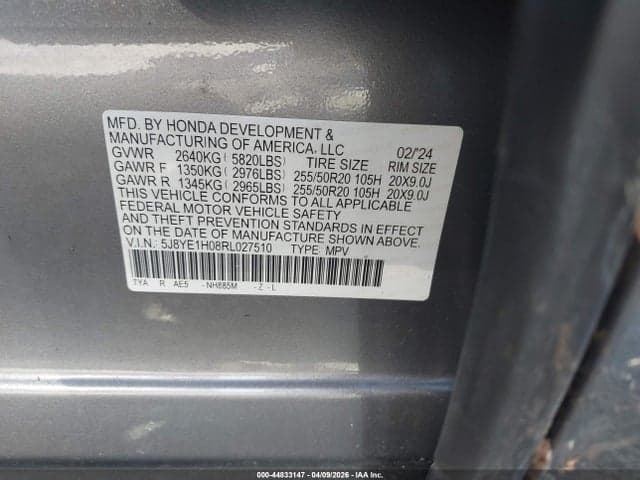 2024 ACURA MDX A-SPEC 9