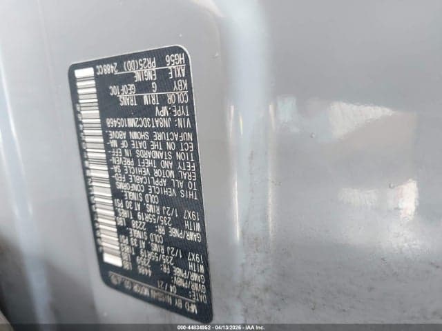 2021 NISSAN ROGUE PLATINUM FWD 9