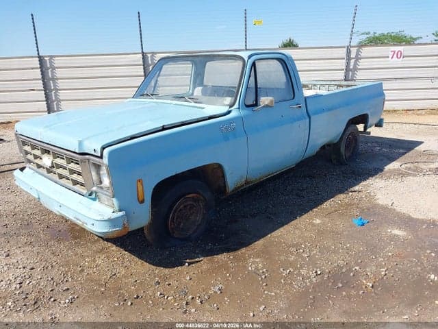 1971 CHEVROLET C20 2