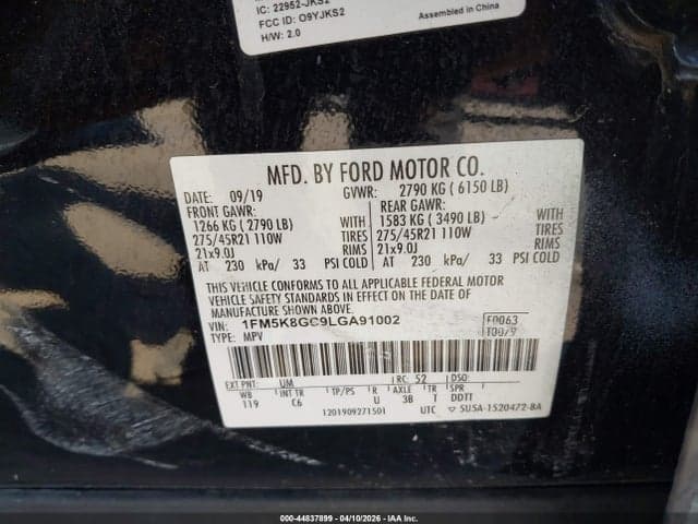 2020 FORD EXPLORER ST 9