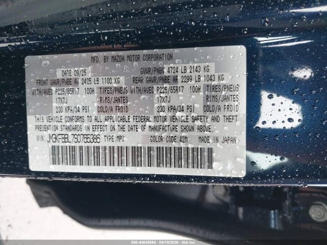 2025 MAZDA CX-5 2.5 S SELECT 9