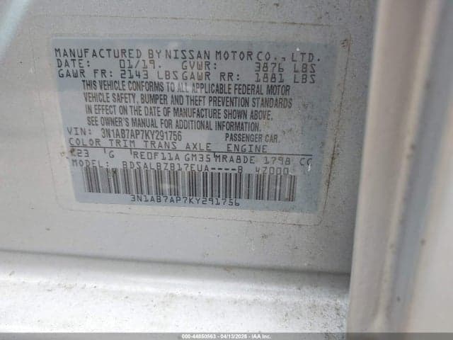 2019 NISSAN SENTRA S 9