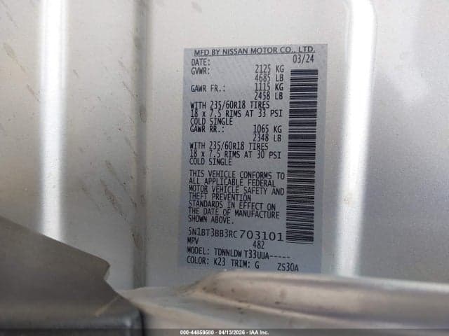 2024 NISSAN ROGUE SV INTELLIGENT AWD 9