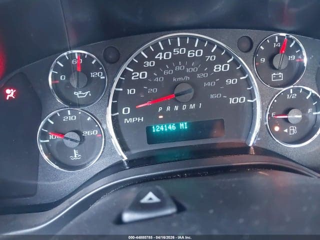 2023 CHEVROLET EXPRESS CARGO RWD 2500 REGULAR WHEELBASE WT 7