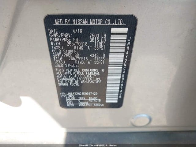 2019 NISSAN ARMADA SV 9