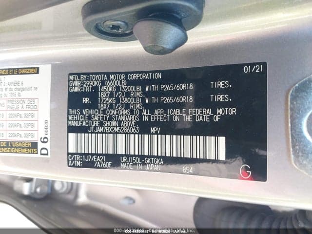 2021 LEXUS GX 460 PREMIUM 9