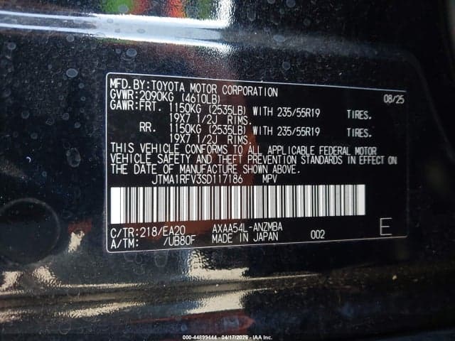 2025 TOYOTA RAV4 XLE PREMIUM 9