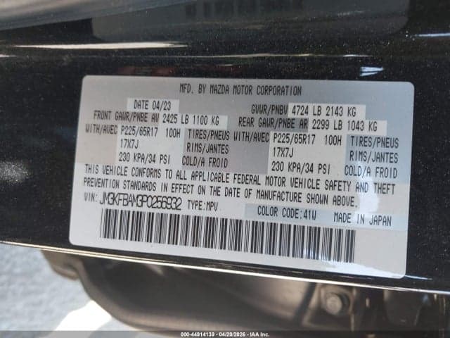 2023 MAZDA CX-5 2.5 S 9