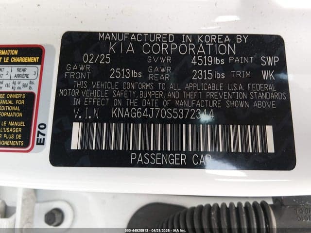 2025 KIA K5 GT-LINE 9
