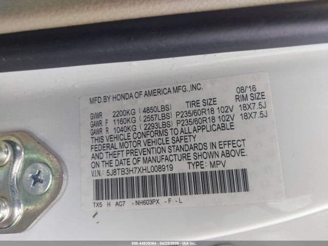 2017 ACURA RDX ADVANCE PACKAGE 9