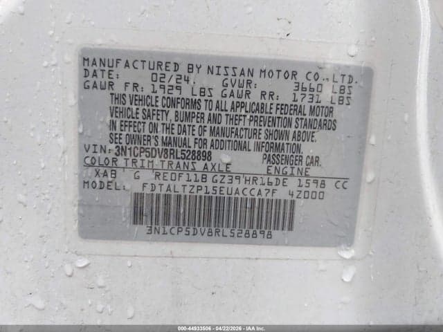2024 NISSAN KICKS SR XTRONIC CVT 9