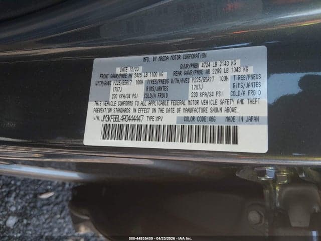 2024 MAZDA CX-5 2.5 S SELECT 9