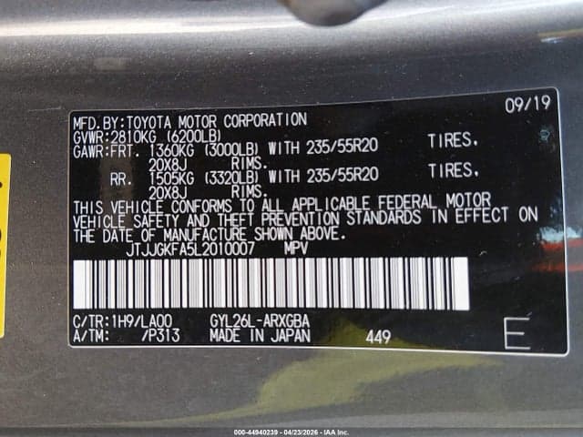 2020 LEXUS RX 450HL LUXURY 9
