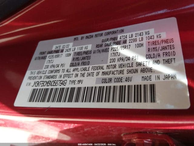 2022 MAZDA CX-5 2.5 S PREFERRED 9