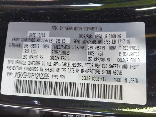 2025 MAZDA CX-90 3.3 TURBO PREFERRED PACKAGE 9