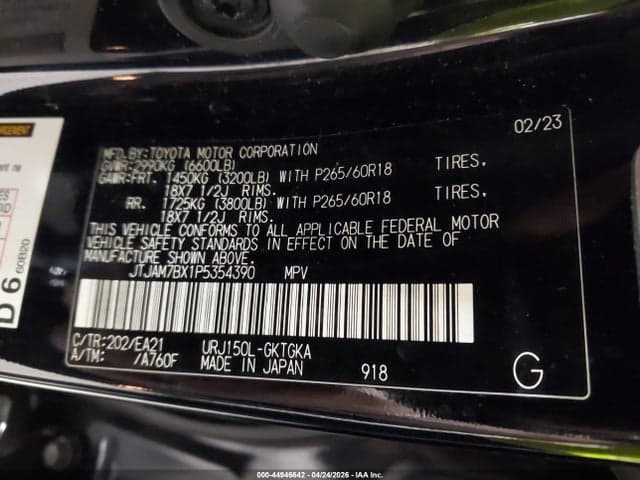 2023 LEXUS GX 460 PREMIUM 9