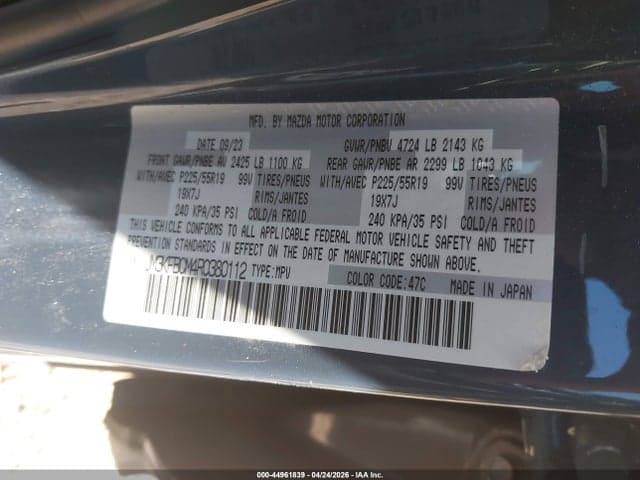 2024 MAZDA CX-5 2.5 S CARBON EDITION 9